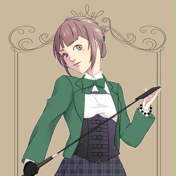 しんけん_むつみ