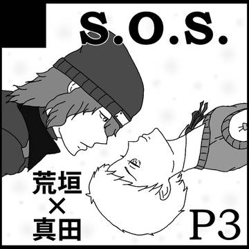 7/5-アナザーコントロール用