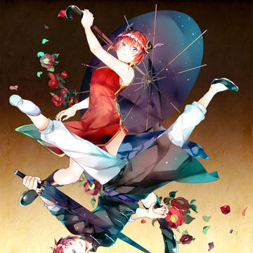 夜兎