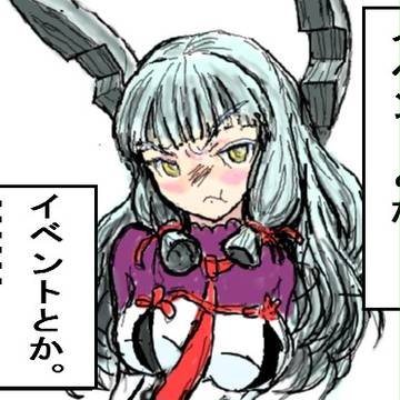 ここで静岡合同展示会前夜の叢雲さんにお聞きしましょう。
