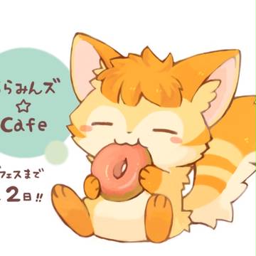 【ちらみんズ☆Cafe】デザフェスまであと2日!