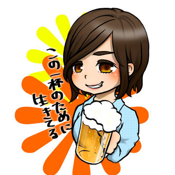 上司