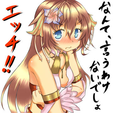 わあ、胸を撫でてくれるんだね、ありがとう！
