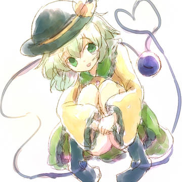 こいしの日