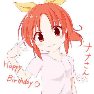 ウサミンhappybirthday！