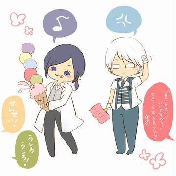 ついったーまとめ