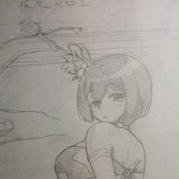 高宮なすの様です