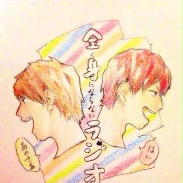 全く身にならない