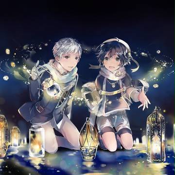 星渡りの唄