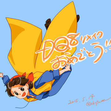 3DSリメイクおめでとう！