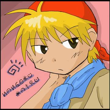 【魔法陣グルグル】とりあえずニケさん
