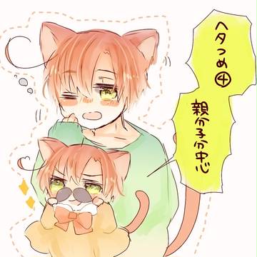 ヘタ詰め４