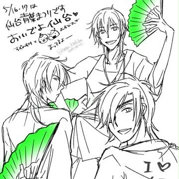 青葉まつりだよ★おいでよ仙台