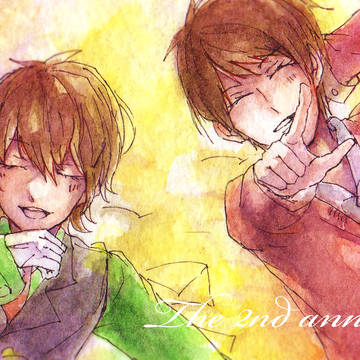 The 2nd anniversary