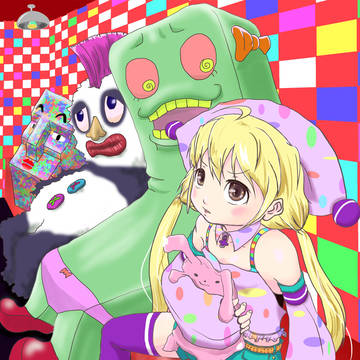 双葉杏と変なキグルミたち