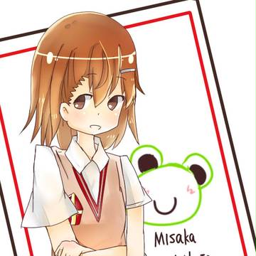 Misaka MIkoto