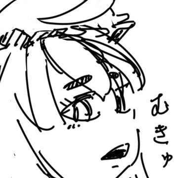 パチェ
