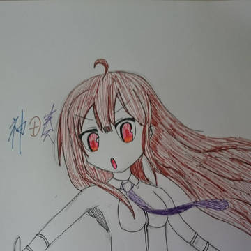 漫画人