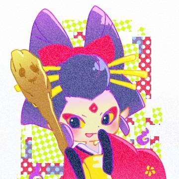 若返ったぜぃ。