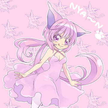 NYA~N。