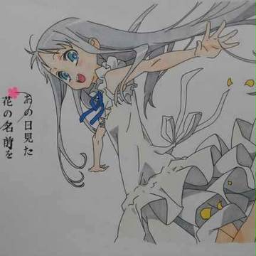 七辞