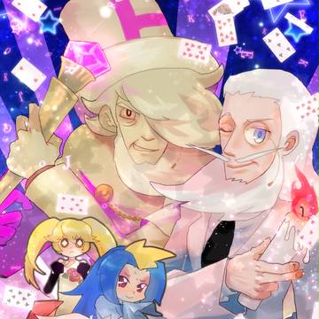 美しい夜へようこそ！！！！