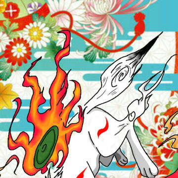 大神 アマテラス