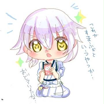 こいつは驚いたな