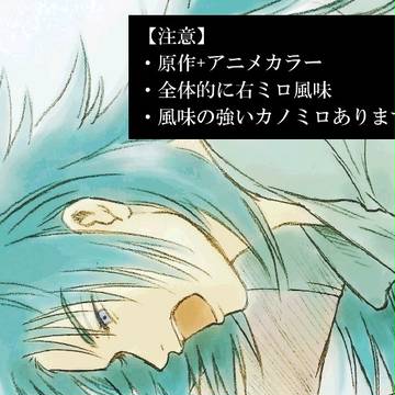 りんごの取り扱い方