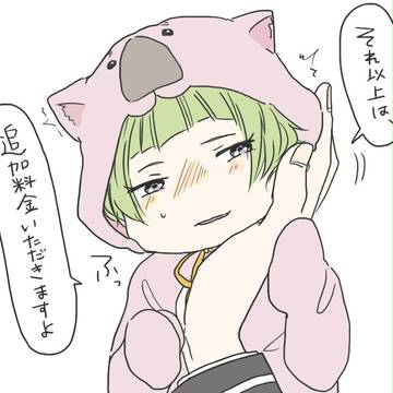 防衛部まとめ
