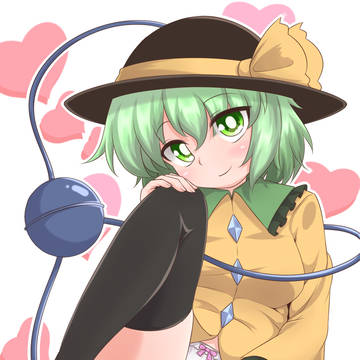 ｺｲｼﾁｬｿ!