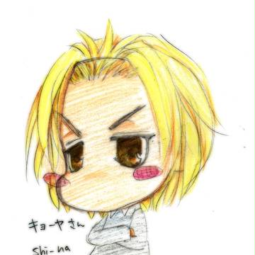 京也さん。