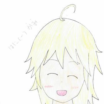 大好きハニー！