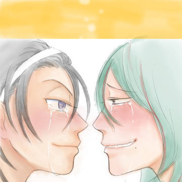 末永くお幸せに…