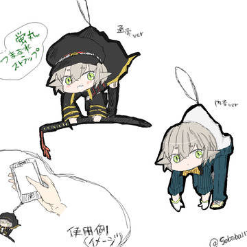 蛍丸のつままれストラップ