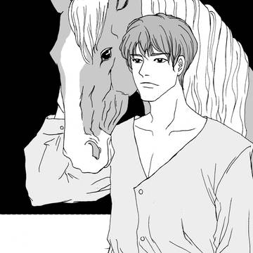 HORSE DAY
