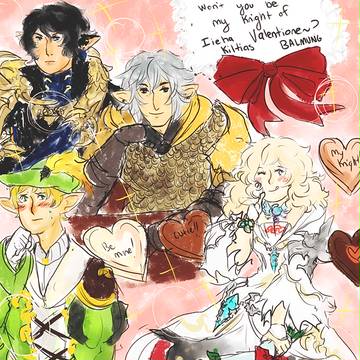 Saint Valentione's
