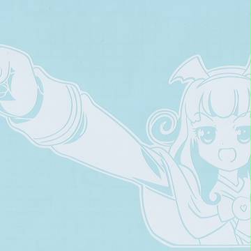 あろま