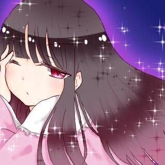輝夜