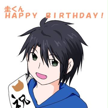 1日遅れちゃったけど