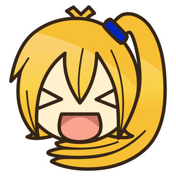 Neru Virus