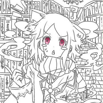 ユルエにゃー