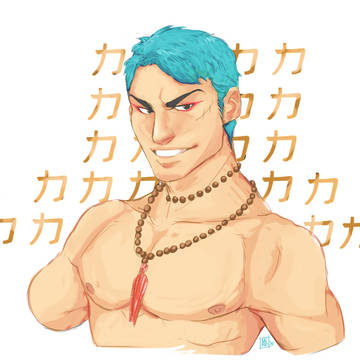 カカカカカカカカ