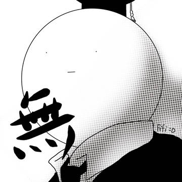 寂しいせんせー