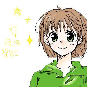 ＤＮ　ＡＮＧＥＬ　原だ