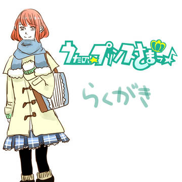 うたプリ　落書き