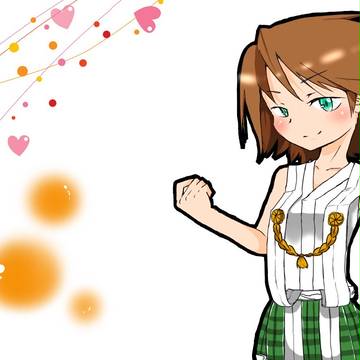 ﾋｴｰ