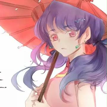 心華