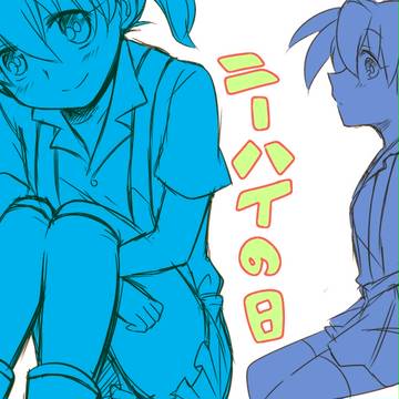 まりめらくがき