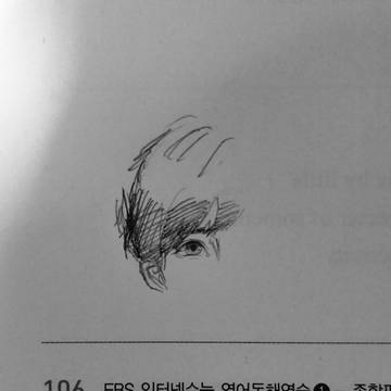 藤原さん
